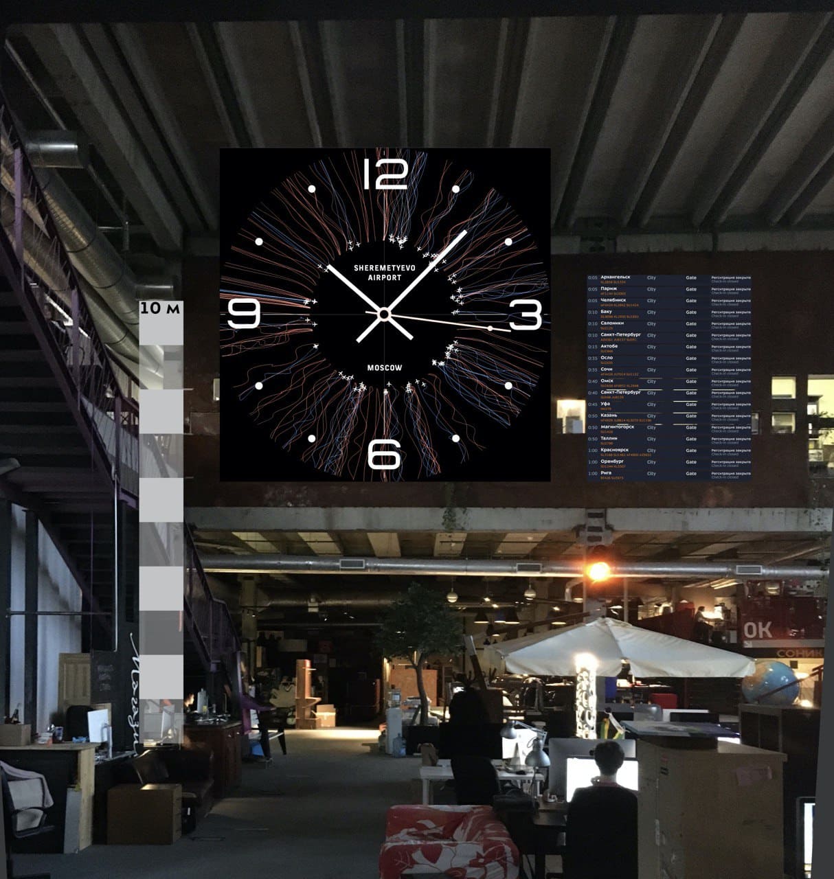 04 photo_2020 03 17 18.15.34